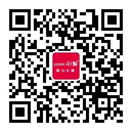 温州巨魅鞋业