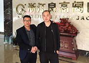 浙江良高阀门有限公司-朱总合影